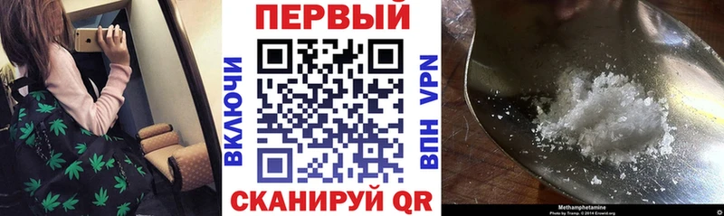 АМФ Premium  Кинель 