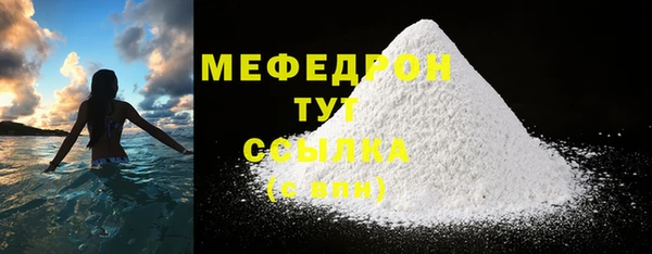 дживик Богданович