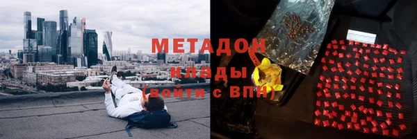 spice Бородино