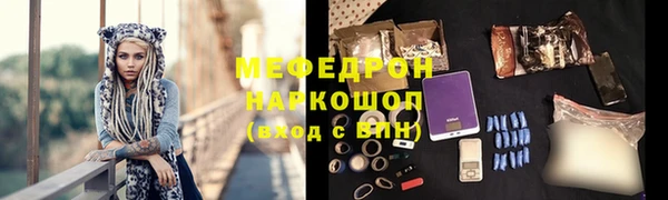 дживик Богданович