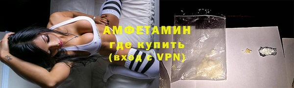 2c-b Богородицк