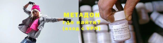 марки lsd Бугульма