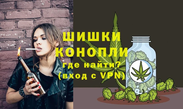 марки lsd Бугульма