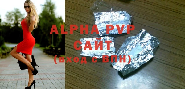 2c-b Бронницы