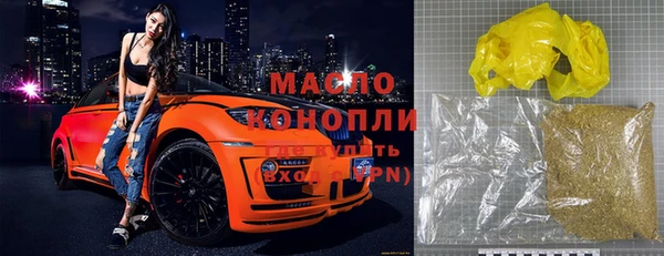 дживик Богданович