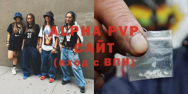 2c-b Богородицк
