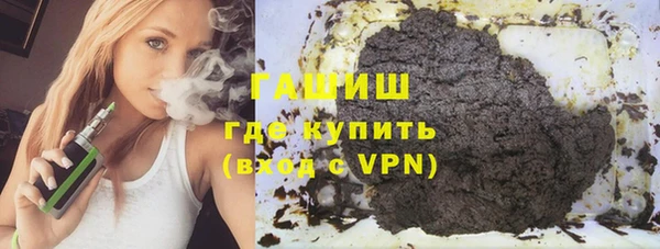 марки lsd Бугульма