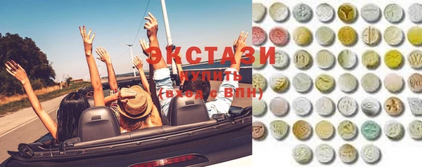 spice Бородино