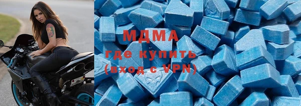 дживик Богданович