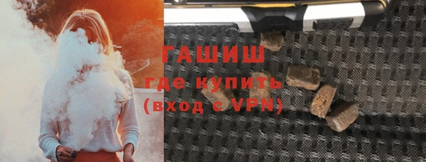 spice Бородино