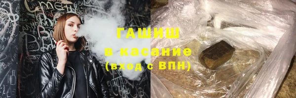 марки lsd Бугульма