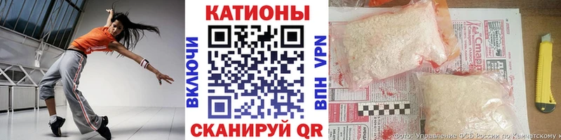 Мефедрон мука  купить   площадка наркотические препараты  Кинель 