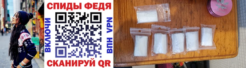 купить сайты Кинель МЕТАМФЕТАМИН пудра