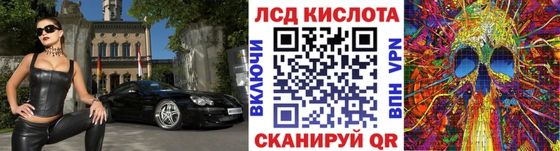 Марки N-bome 1,5мг  как найти закладки  Кинель 