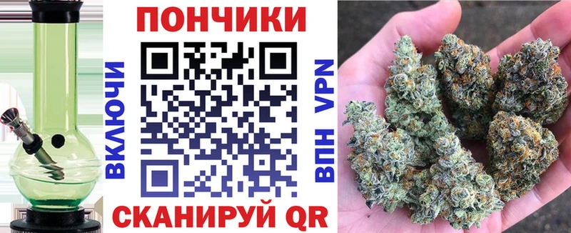 Марихуана индика  наркошоп  Кинель 